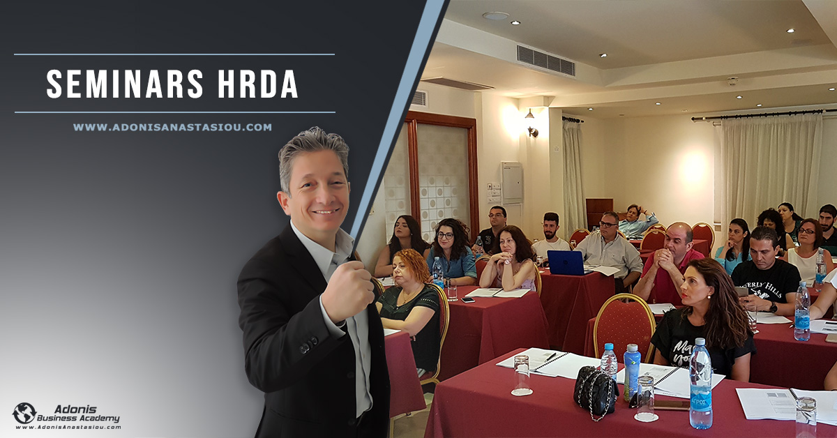 Seminars HRDA